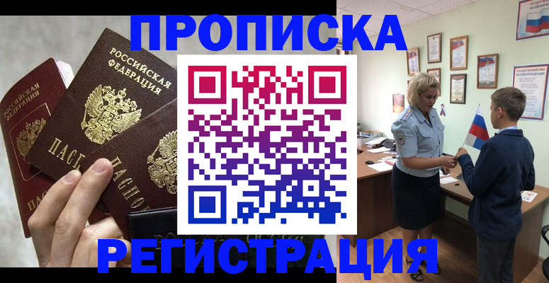 форма 3 в Волгограде